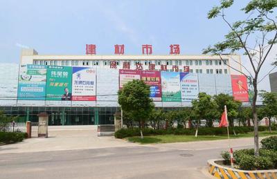 宁波保利达建材市场 一站式建筑材料采购中心