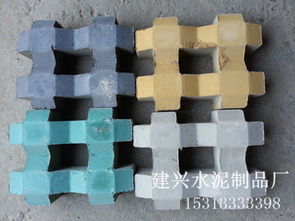 草坪砖优质供应商当属建兴灵烁建材 中国草坪砖厂家定制服务解析